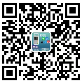 扫一扫加微信萌萌源码网|易支付|码支付|小呆支付|dy|yy|ks|插件|银联|源支付|营业执照办理萌萌源码网